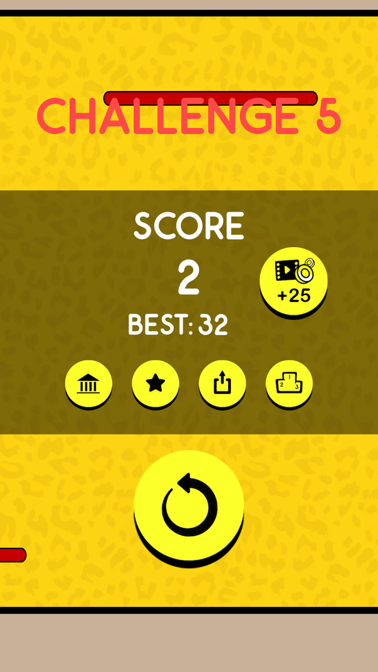 开心球跳一跳游戏截图