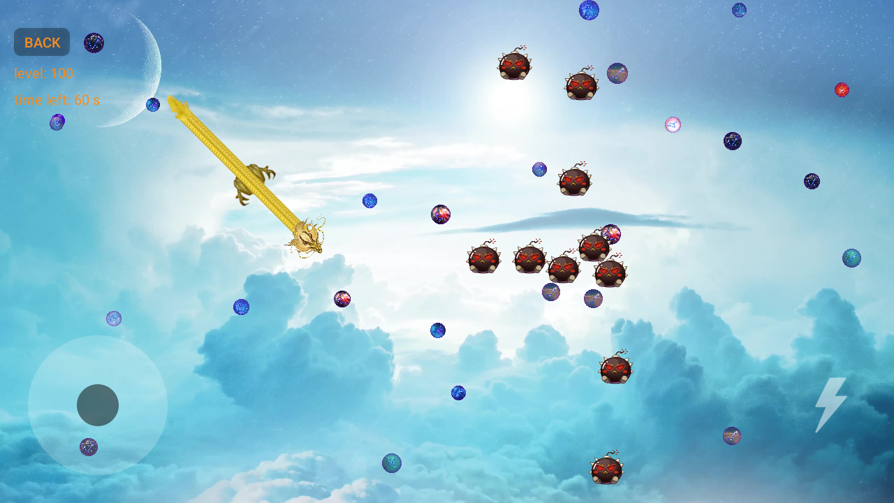 飞龙在天游戏截图