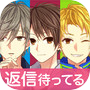 Otome Chat Connectionicon