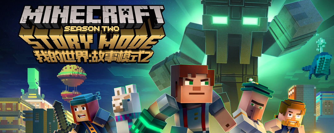 Minecraft: Story Mode - Season Two