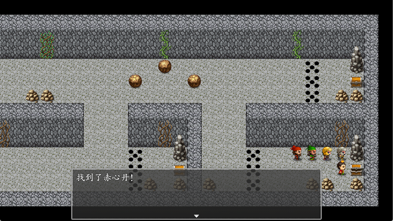 吞食天地2022游戏截图