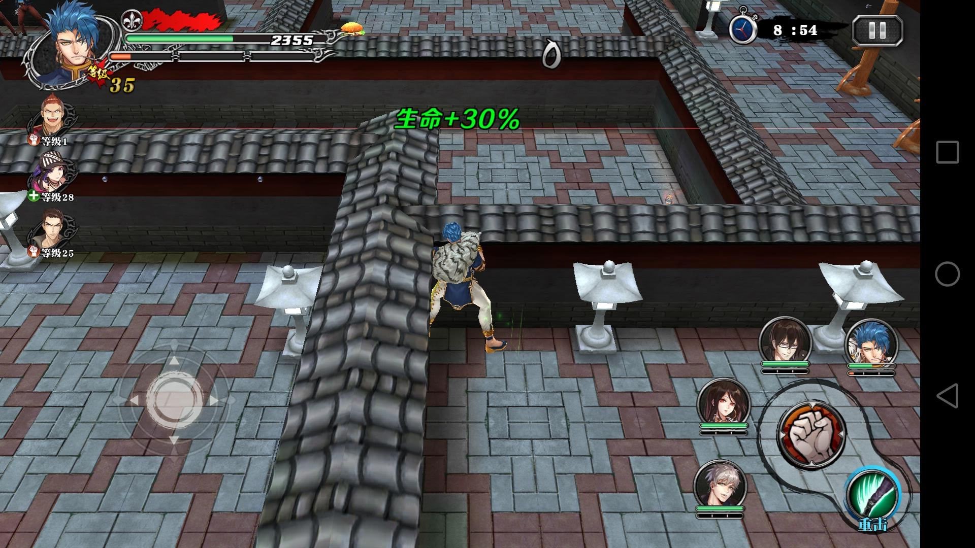 辉煌岁月游戏截图