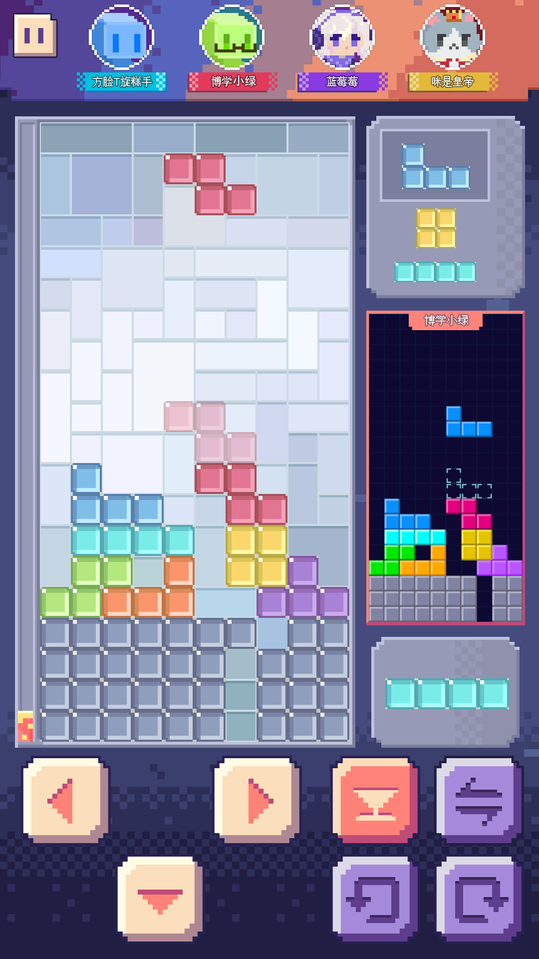 决战方块游戏截图