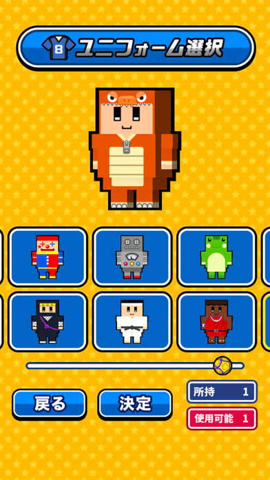 机でハンドボール游戏截图