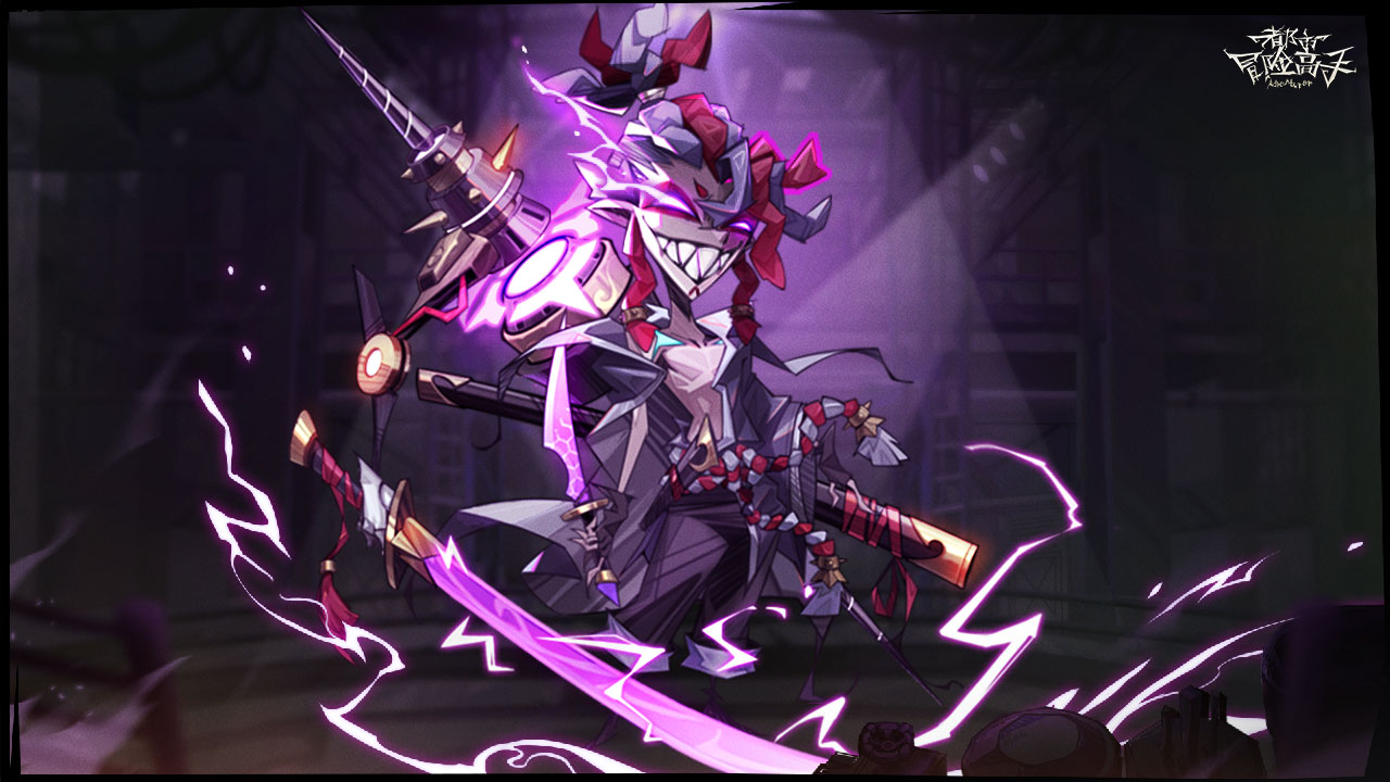 预约新版本,领独家礼包