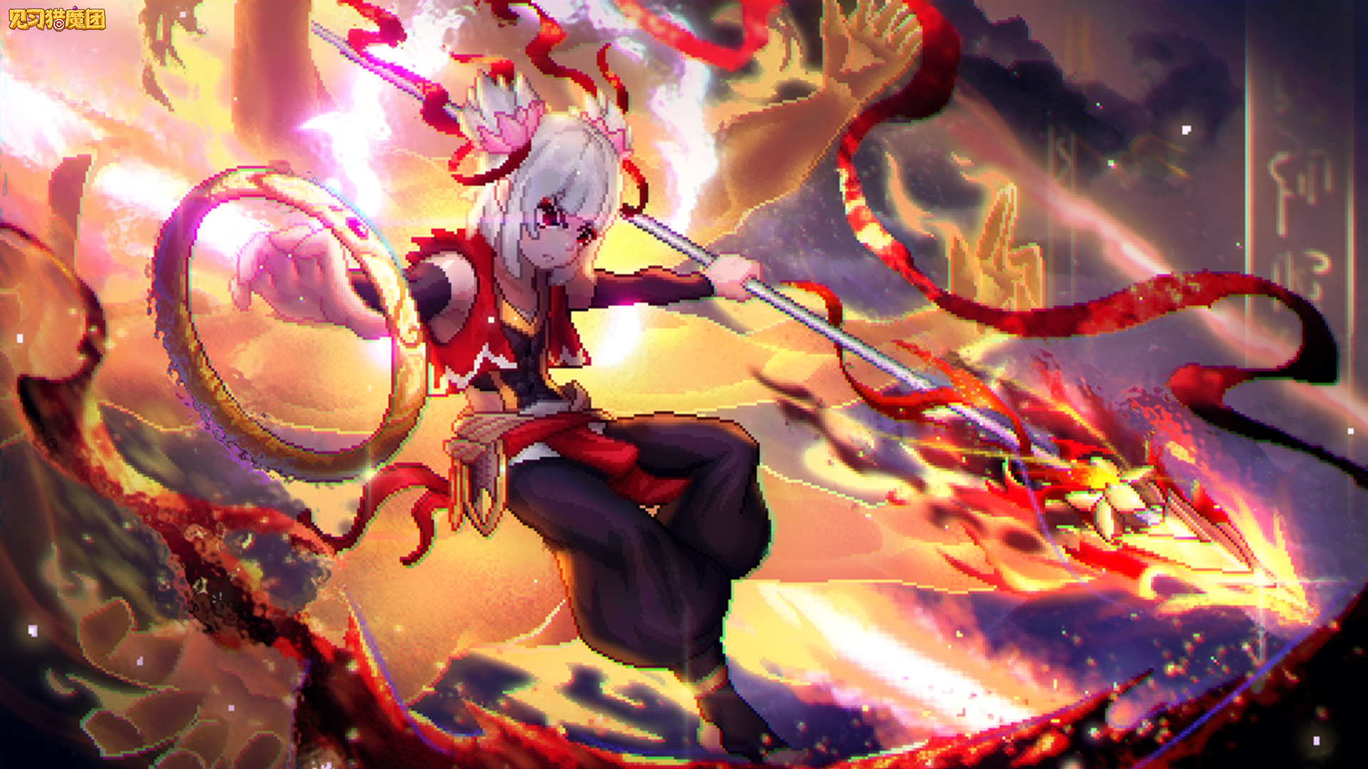 见习猎魔团 截图