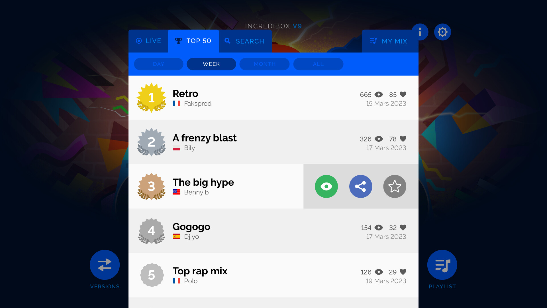 神奇音效盒游戏截图