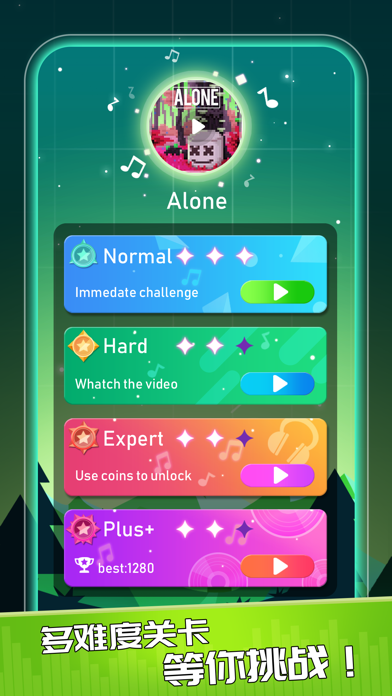 节奏枪神游戏截图