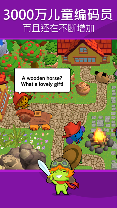 codeSpark Academy Kids Coding游戏截图