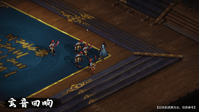 【紫藤】技能展示