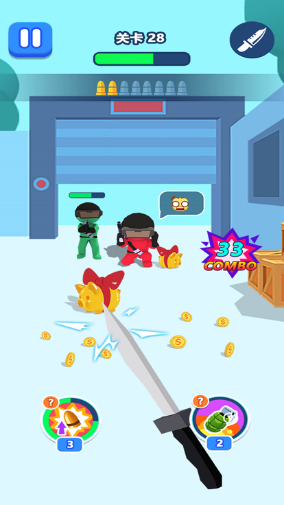 和平捍卫者游戏截图