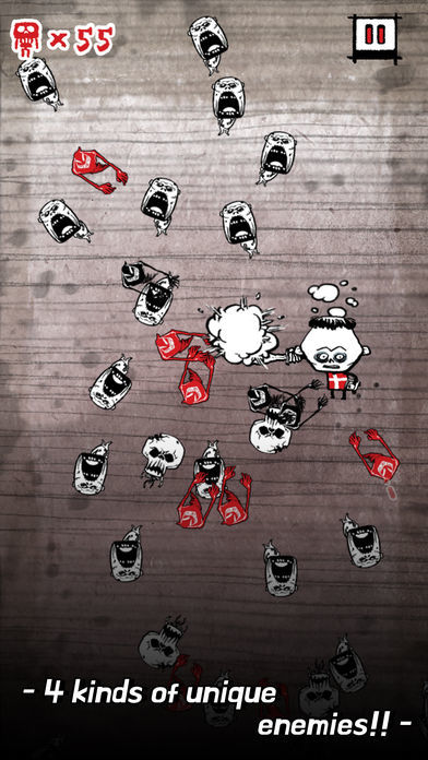 Whrlwind ( Ad Free )游戏截图