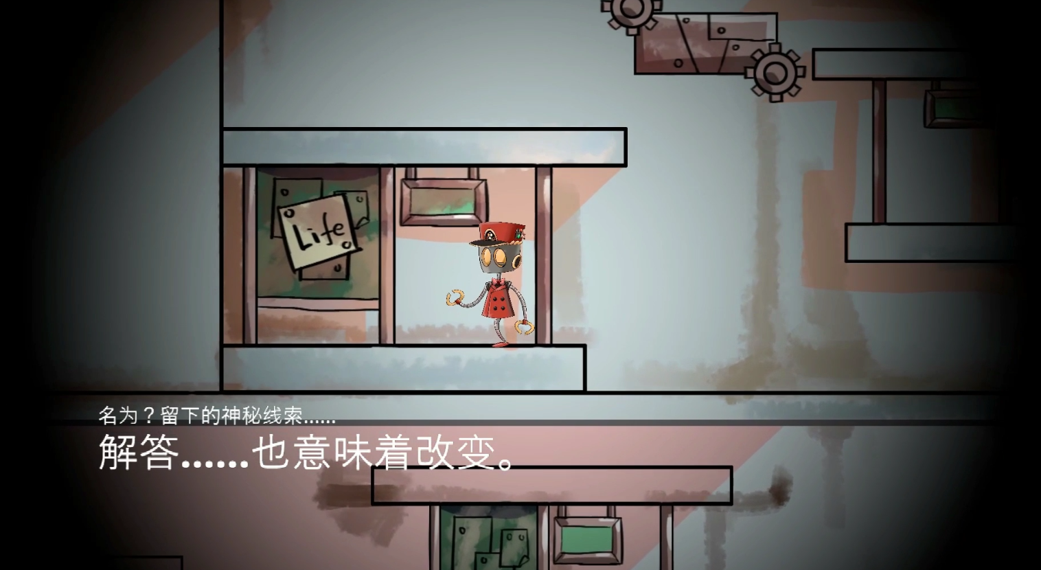 Scientfic Witchery游戏截图