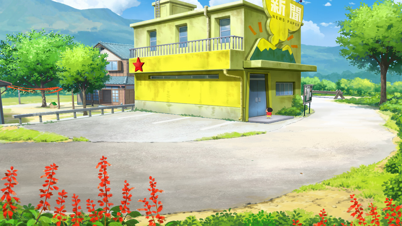 蜡笔小新 我与博士的暑假 ～没有终点的七日之旅～游戏截图