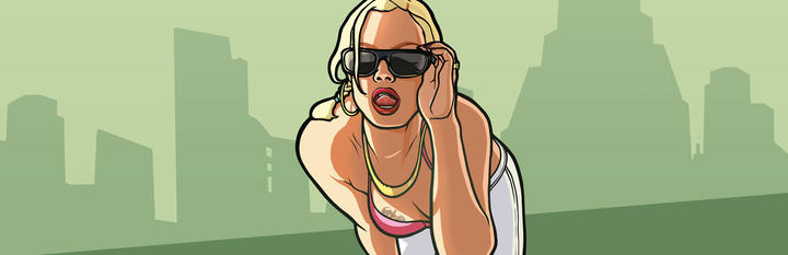 侠盗猎车手:圣安地列斯 最终版游戏截图