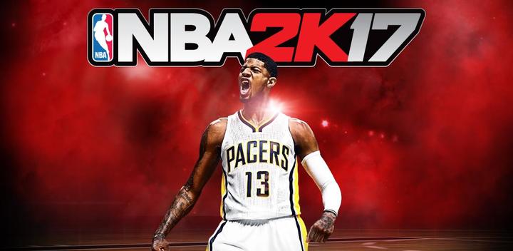 NBA 2K17游戏截图