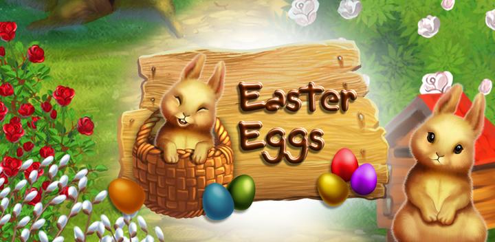 复活节彩蛋蓬松的兔子互换游戏截图