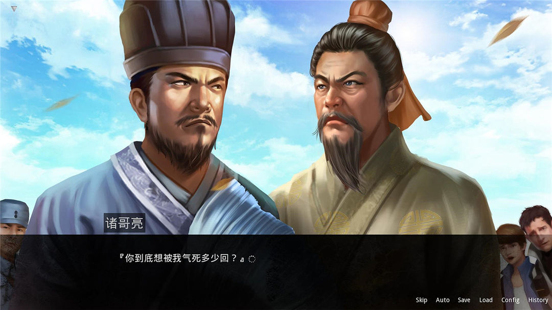 鬼畜大冒险游戏截图