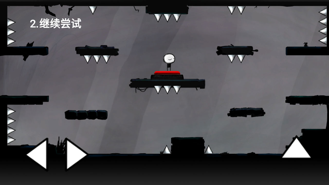 汤姆逃亡记游戏截图