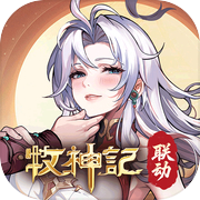 群英风华录icon