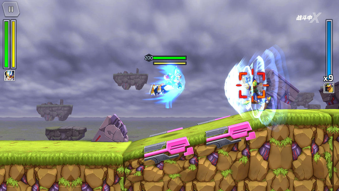 ROCKMAN X DiVE Offline游戏截图