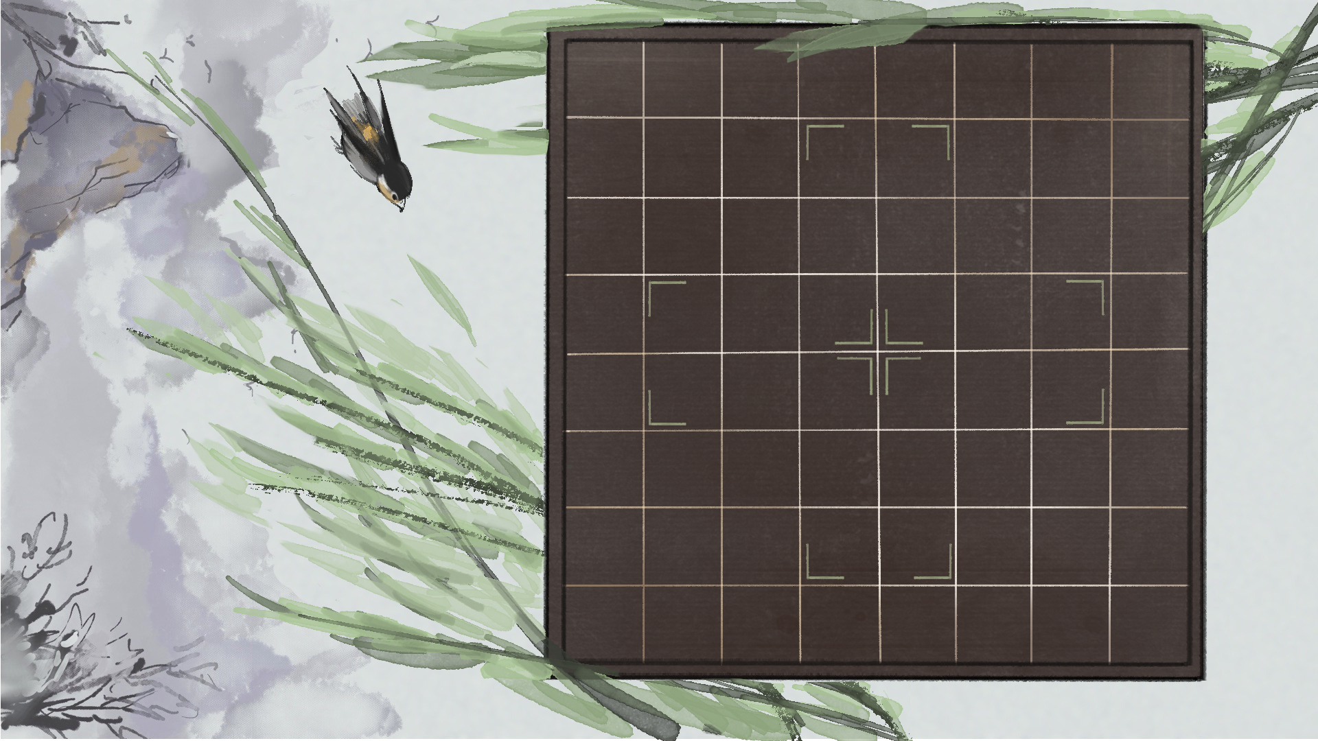 四季棋盘游戏截图