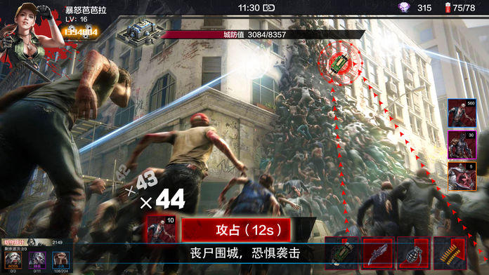 求生之路2密集|《Zombie Army 4: Dead War》与《Left 4 Dead 2》免费联动角色DLC现已上线