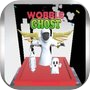 Wobble Ghost Puzzleicon