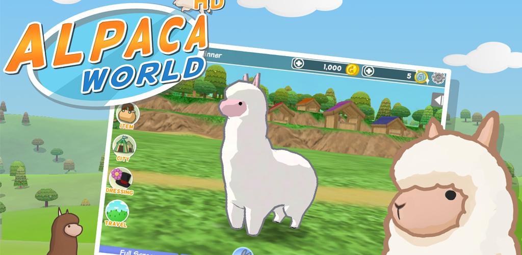 Alpaca World HD+游戏截图