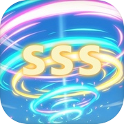 开局抽到sss级灵根