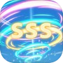 开局抽到sss级灵根icon