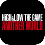 HiGH&LOW THE GAME ANOTHER WORLDicon