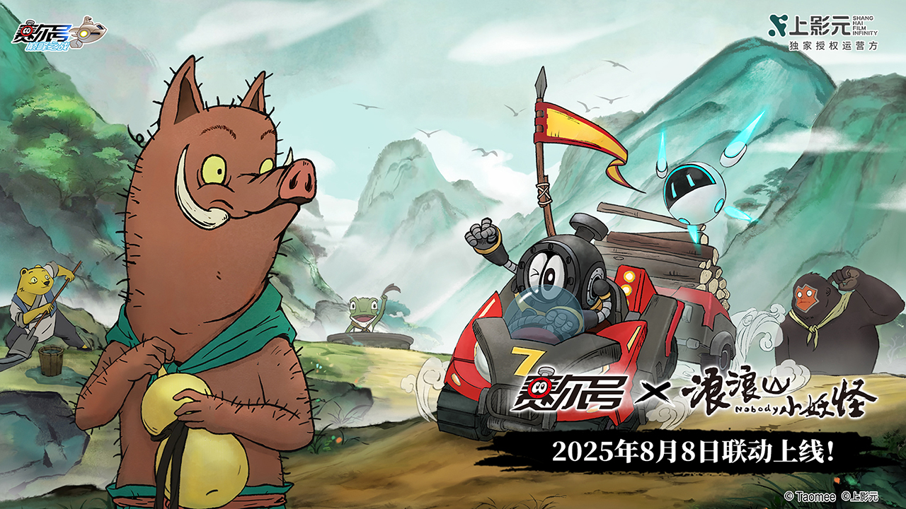 赛尔号巅峰之战截图