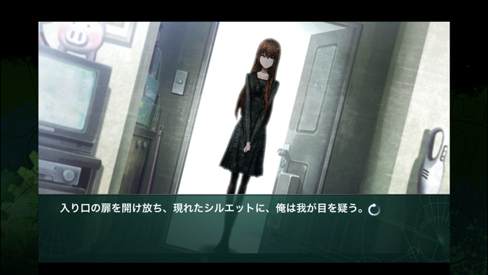 STEINS;GATE Phenogram游戏截图