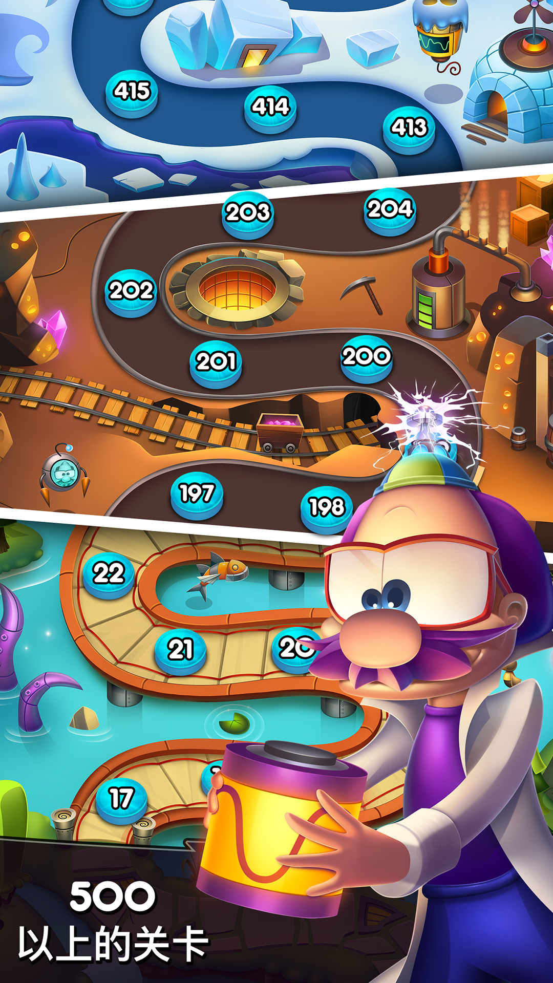 Tesla Tubes游戏截图