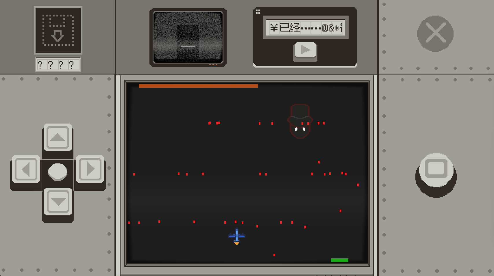 测试员的一周游戏截图