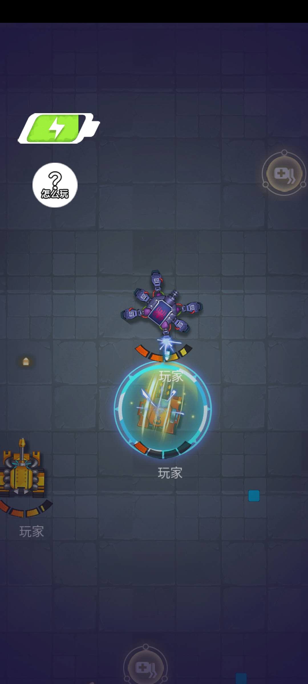 坦克领域游戏截图