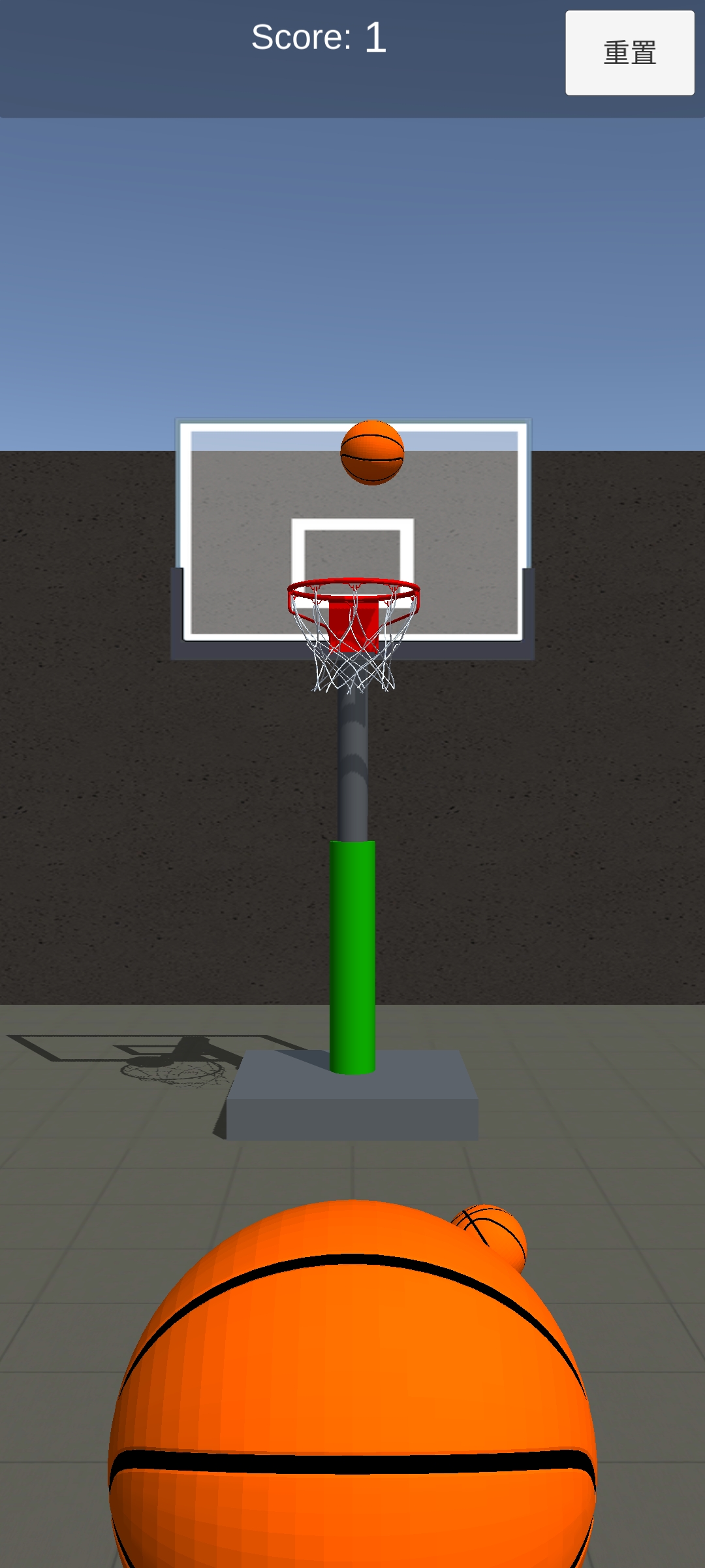 投篮高手游戏截图