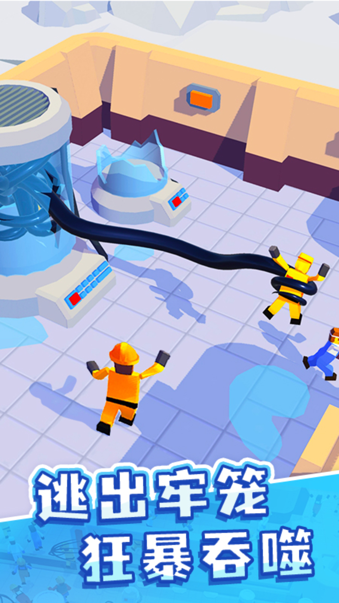 魔幻粒子游戏截图