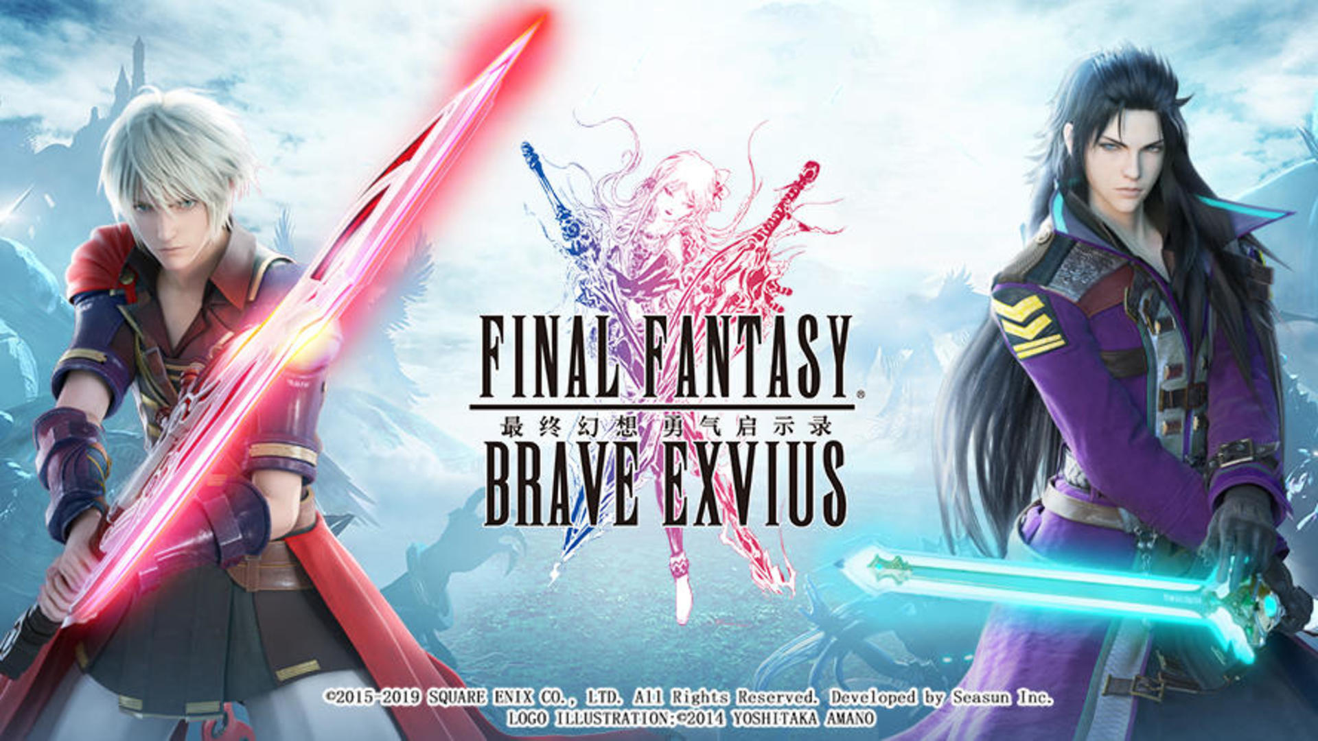 《FFBE》国服金币龟与仙人掌限时活动