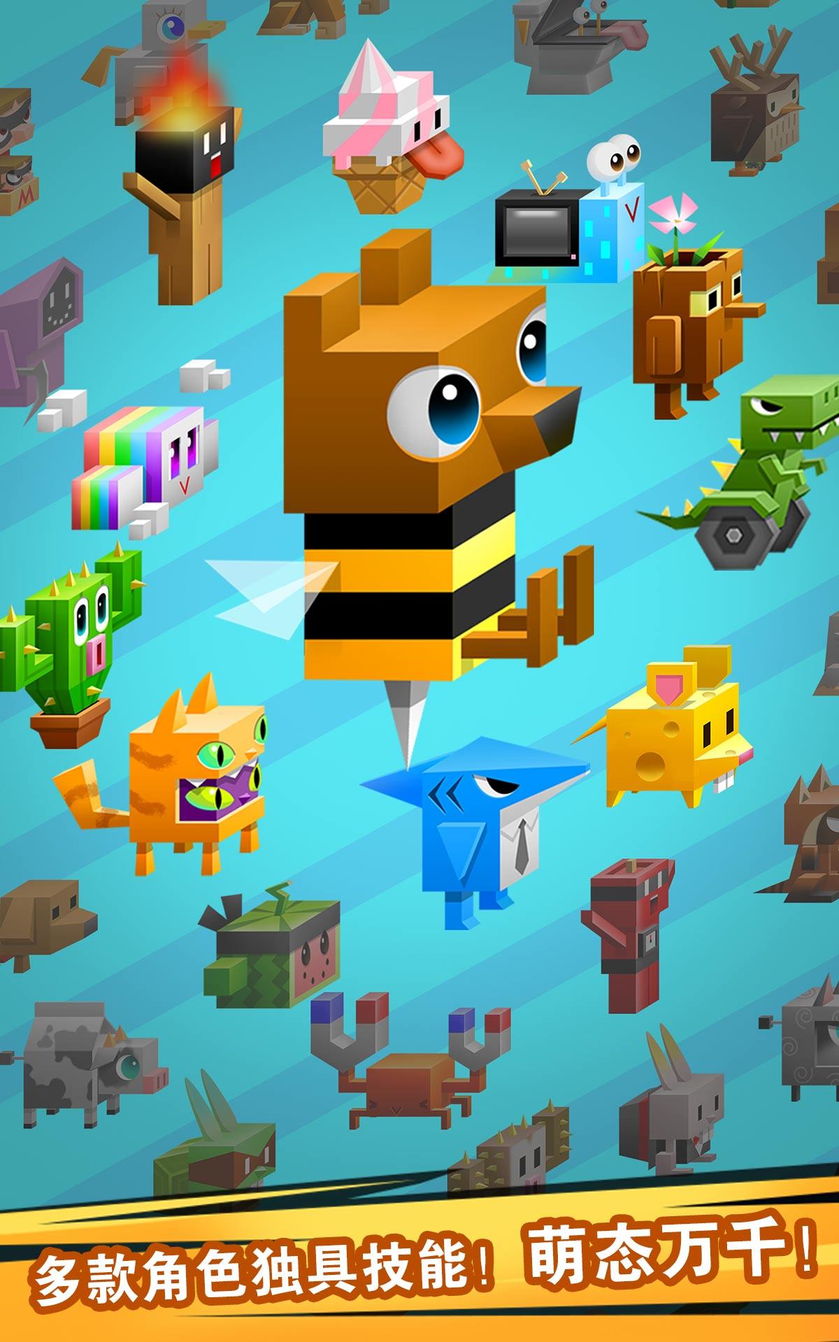 逃出实验室游戏截图