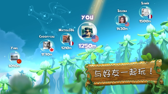 雷曼：大冒险游戏截图