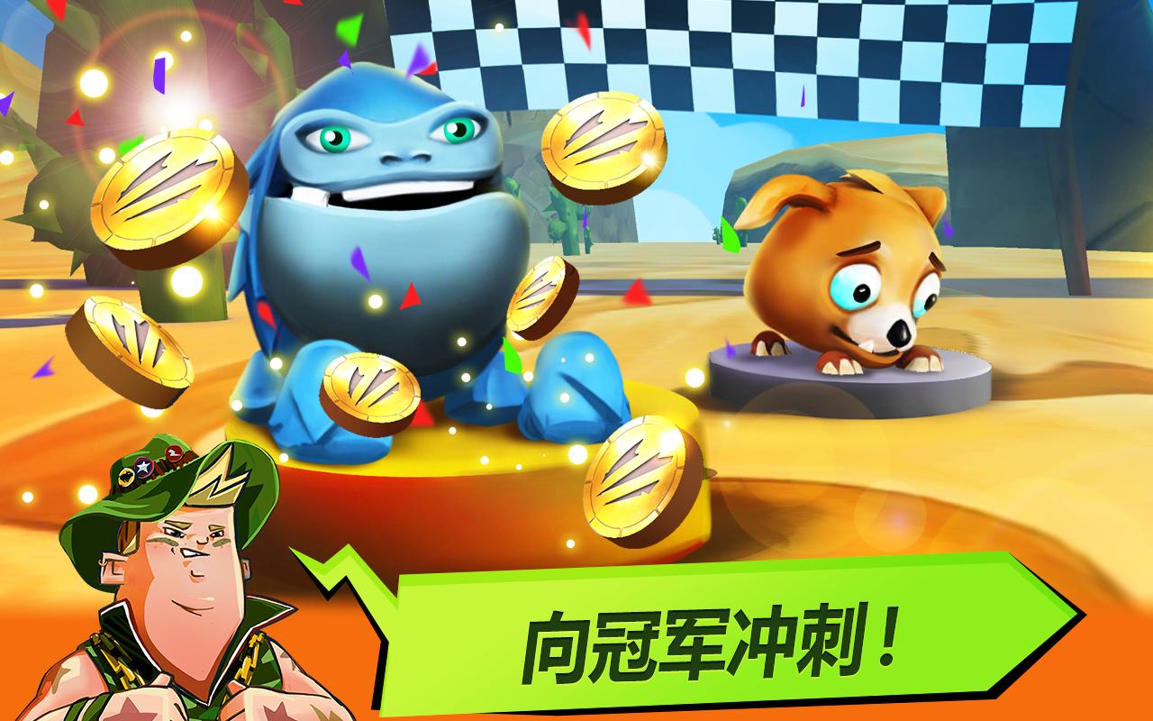 64 Collection Download Game Creature Racer Mod Apk Best