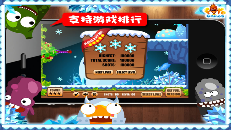 植物大战怪物2游戏截图