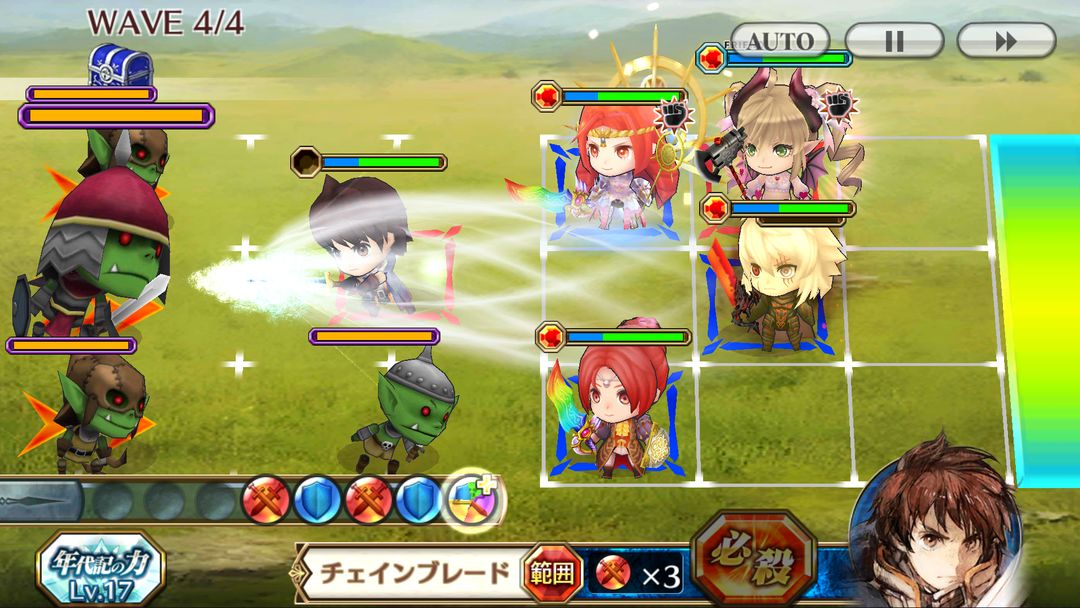 チェインクロニクル チェインシナリオ王道バトルRPG游戏截图
