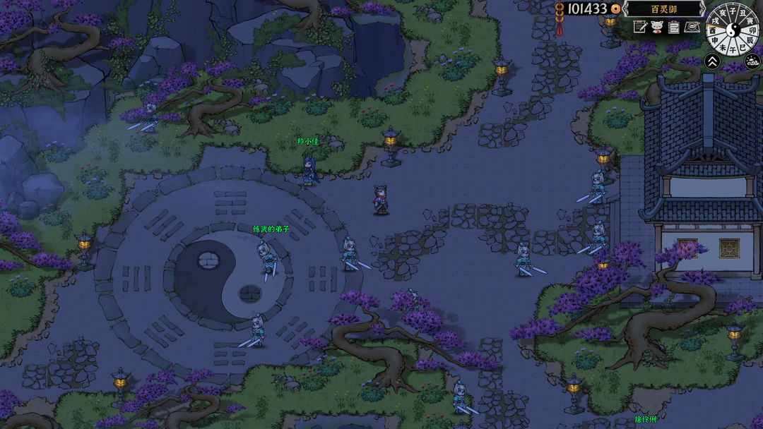 灵兽江湖游戏截图