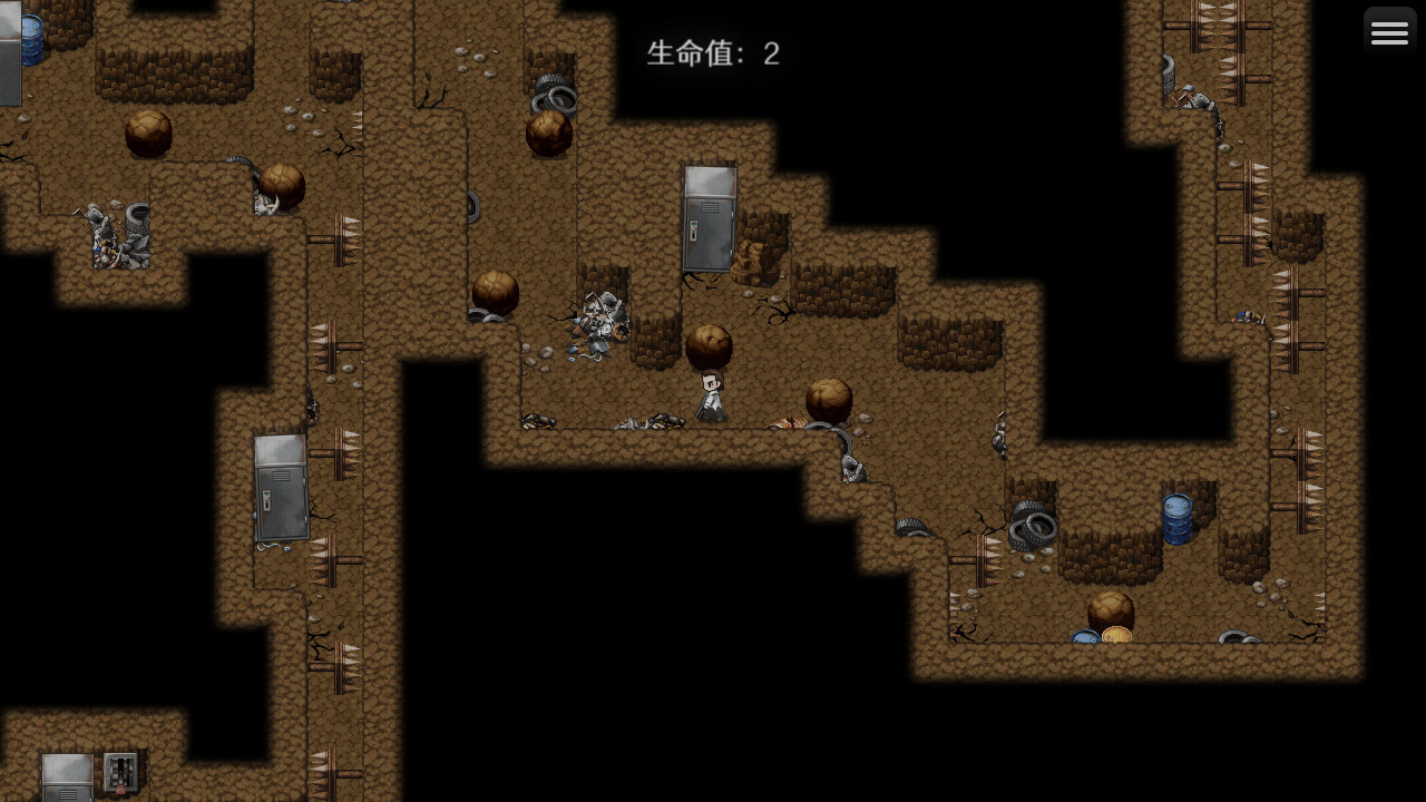 残世界的鸢尾花游戏截图