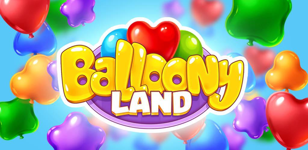 Balloony Land游戏截图