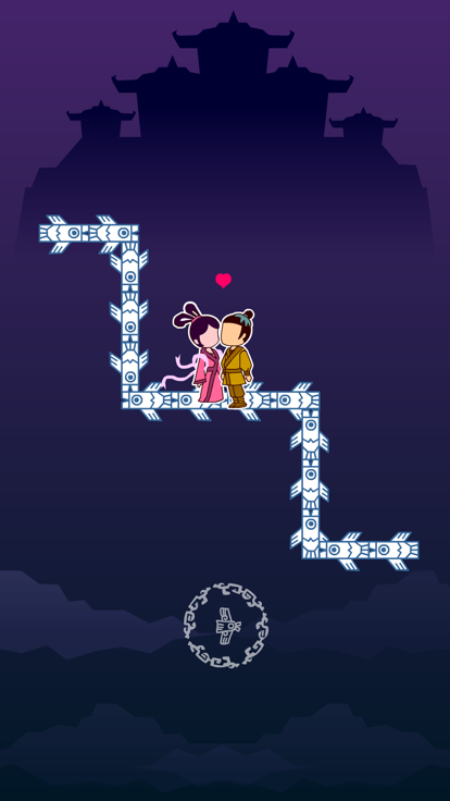 七夕会 - 国风解谜游戏游戏截图