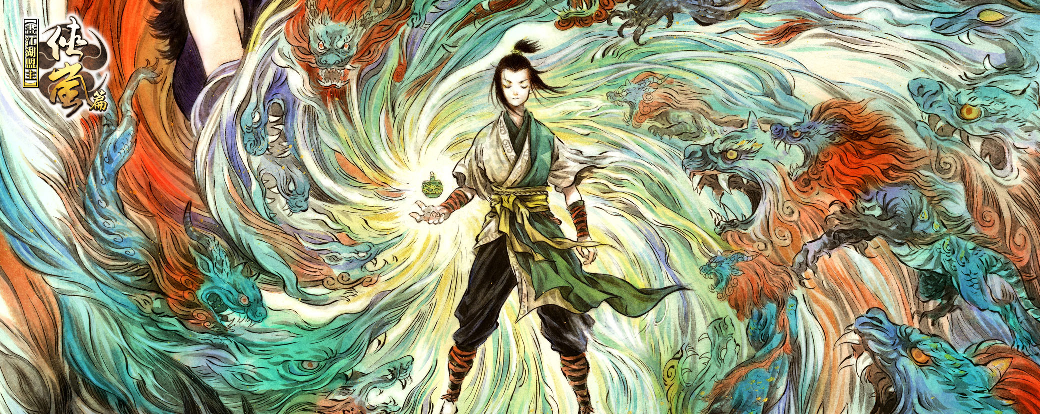 只有包子饺子?《画江湖盟主:侠岚篇》家园玩法一览